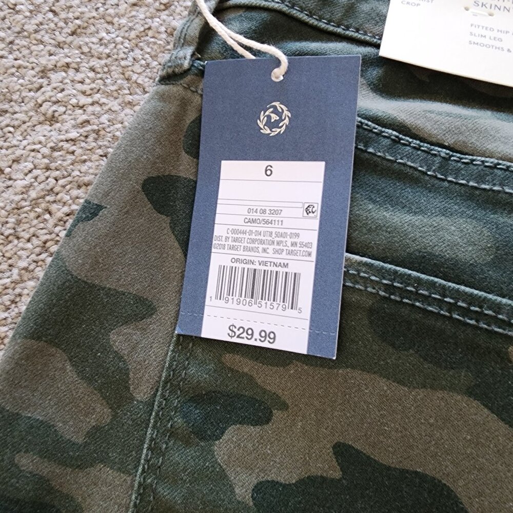 High Rise Skinny Camo Pants Size 6